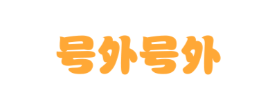 1662608462330290.gif mmexport2bfe2cefe401c08515505b5a76b98567_16626081.gif