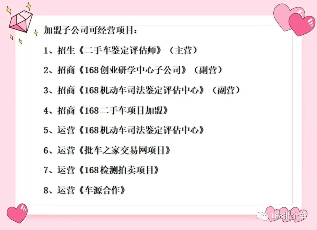 1667027180621376.jpg 微信图片_20221029145229.jpg