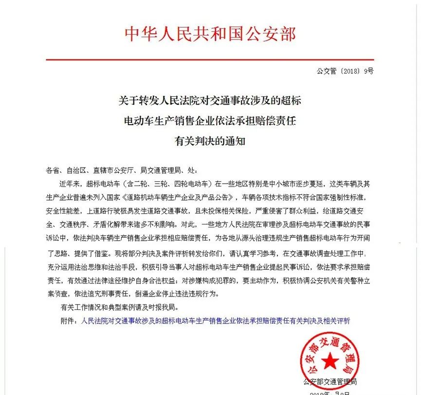 1672900033540816.jpg 640.jpg