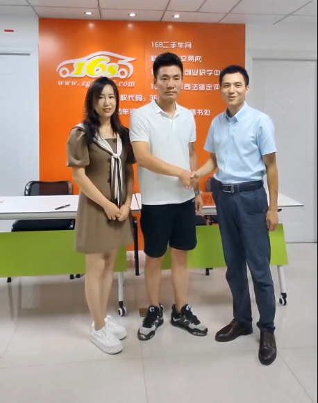 1690784228364437.png 3.png