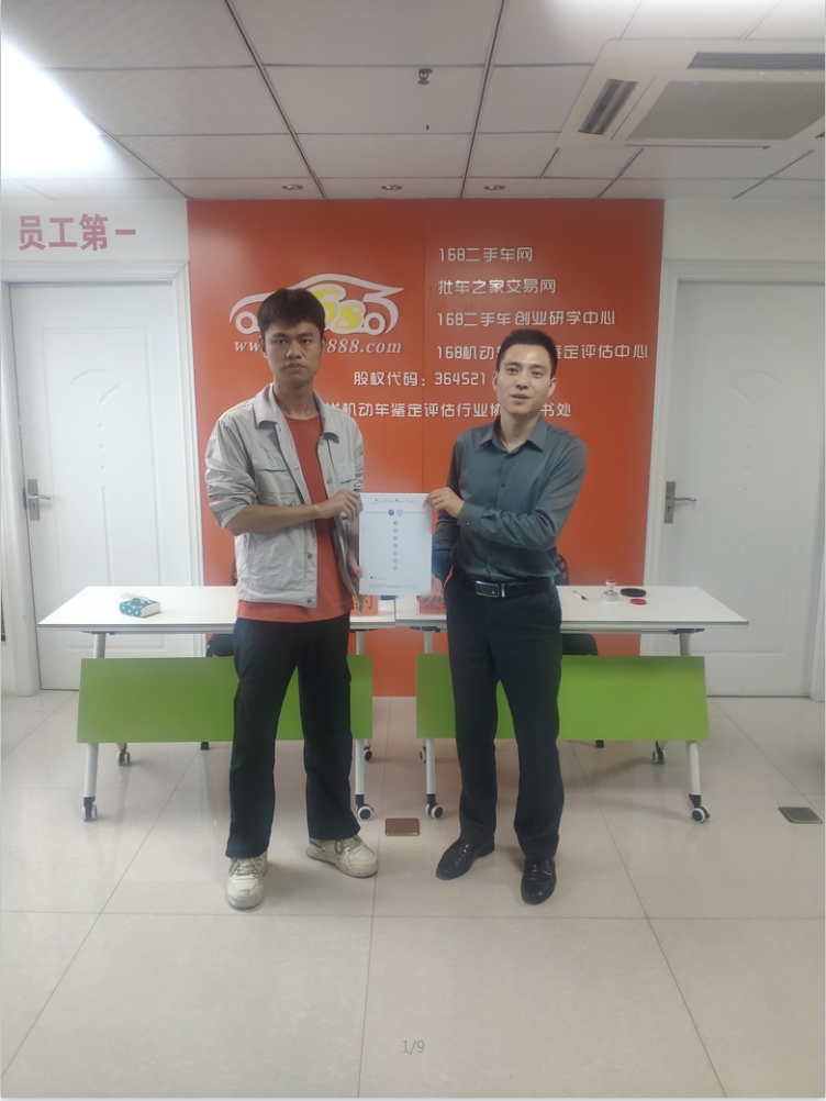 1715137017568178.png 贵州铜仁2.png