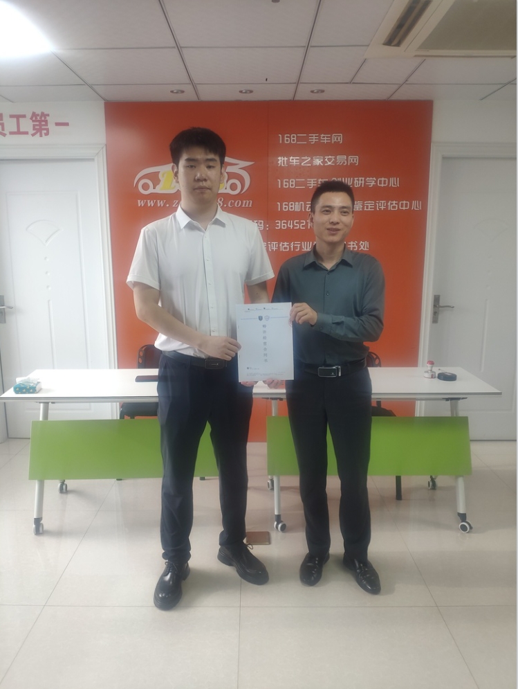 1715138244467508.png 陕西榆林2.png