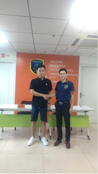 1719027794887906.png 贵州贵阳3.png