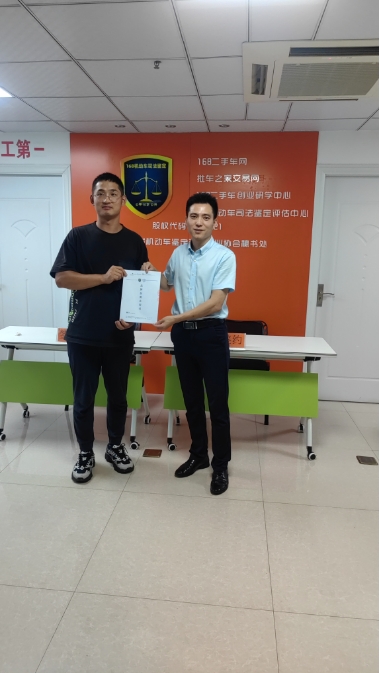 1719803360469126.png 江苏常州2.png