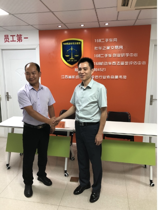 1725609601632057.png 云南3.png