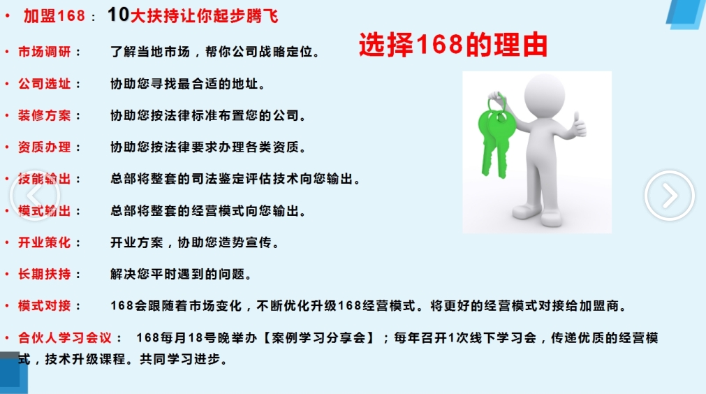 1725609756107079.png 2.png