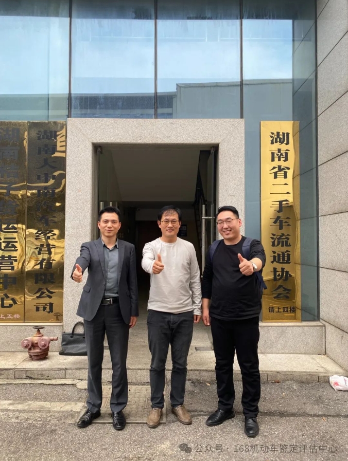 1731898029770749.png 微信截图_20241118104444.png