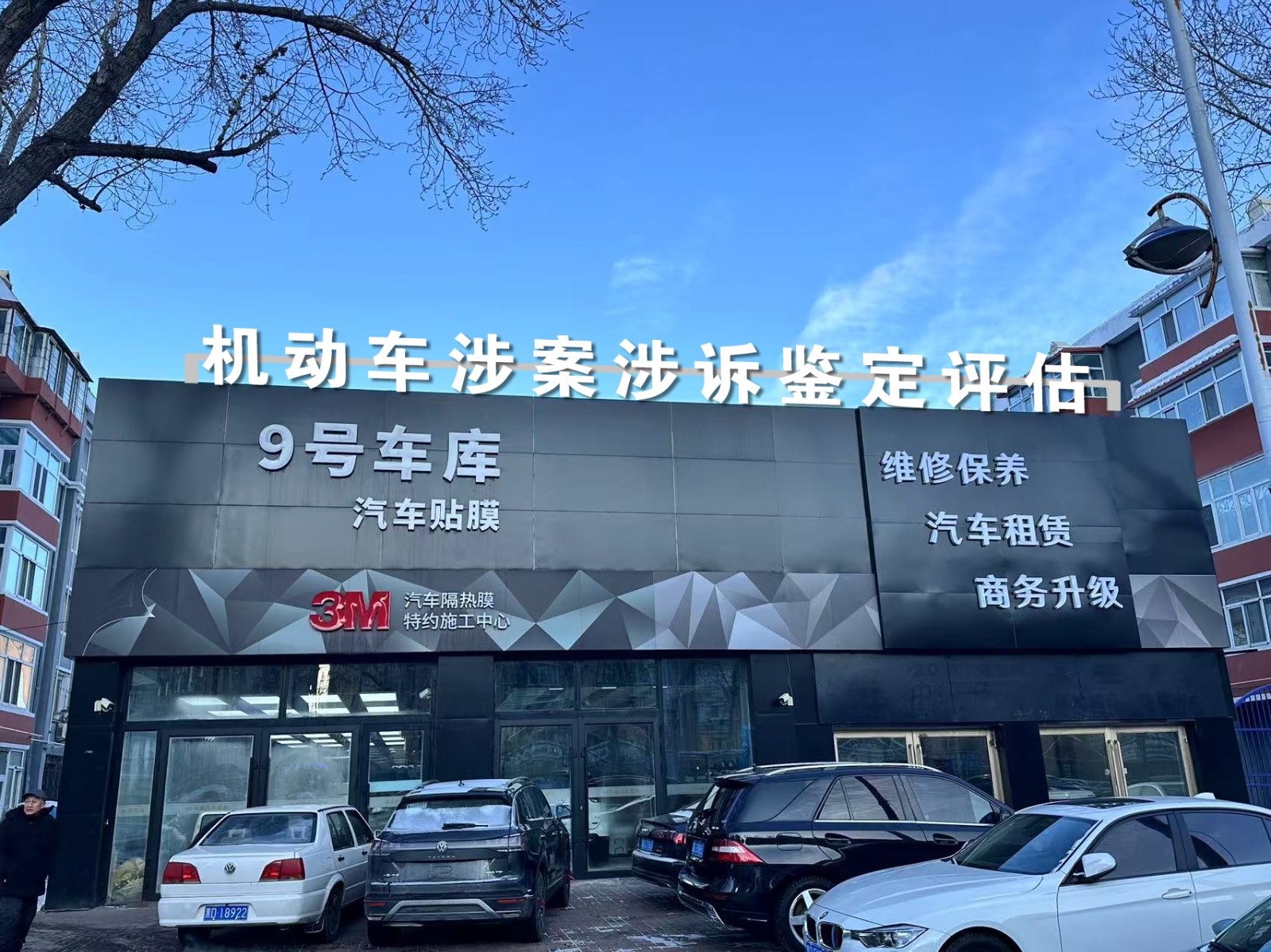 1736820480472235.jpg mmexport1736599993116.jpg