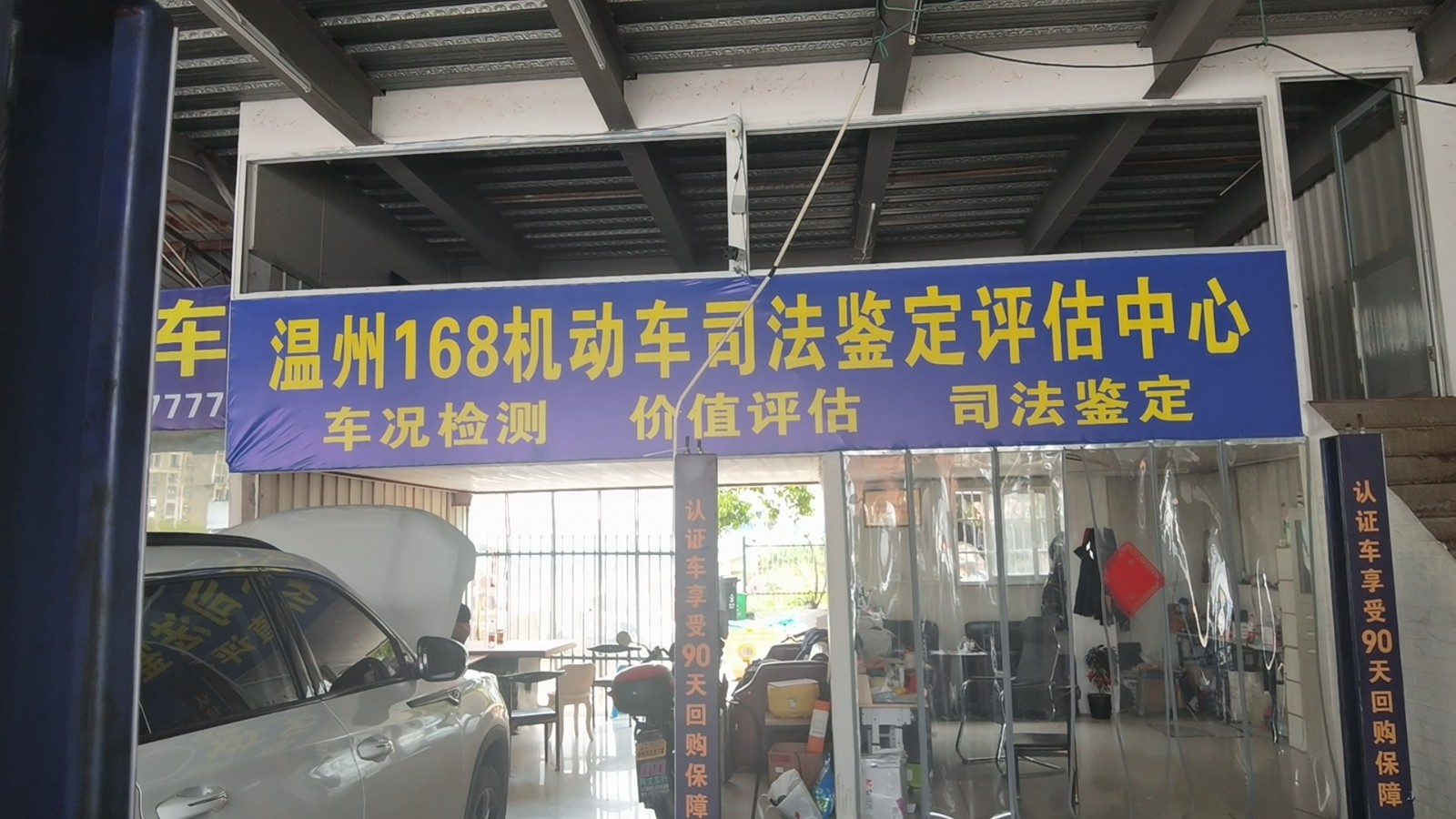 1741164945705753.jpg 1.jpg