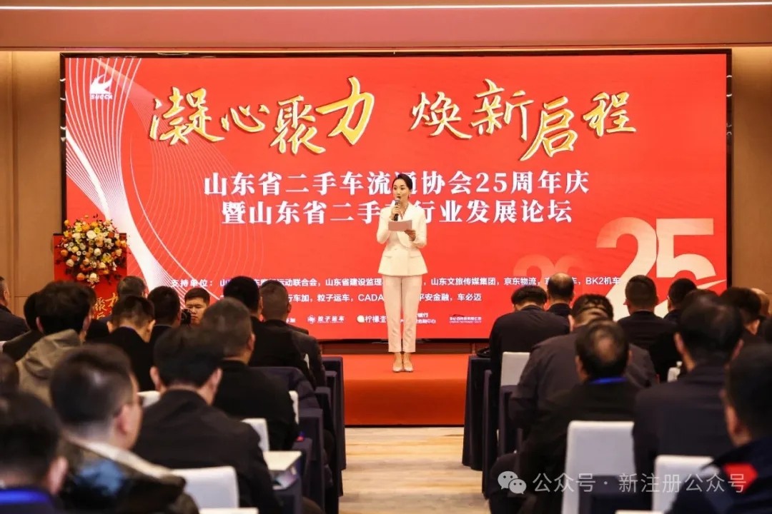 1742351557288073.jpg 640.jpg