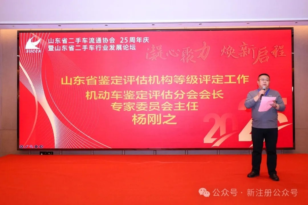 1742351572357752.jpg 640 (1).jpg