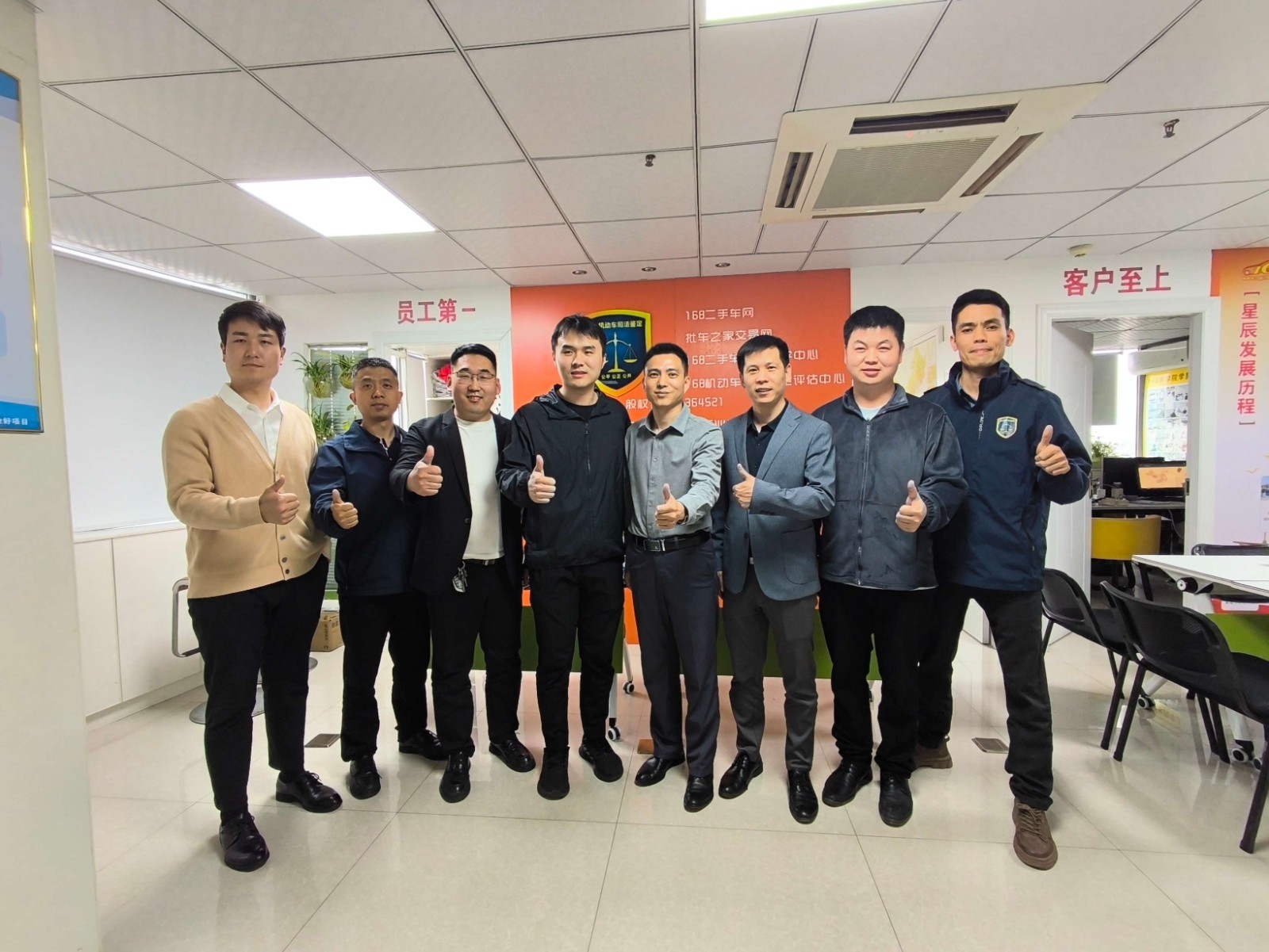 1744544575262175.jpg 1.jpg