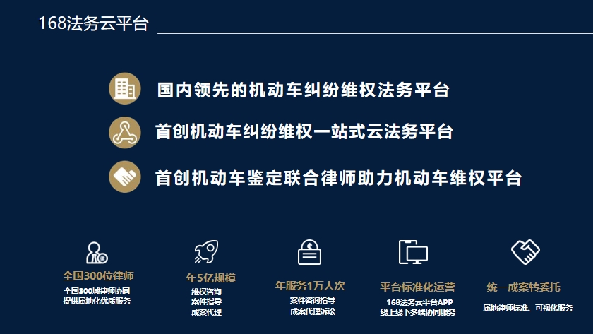 1744544601149262.jpg 10.jpg