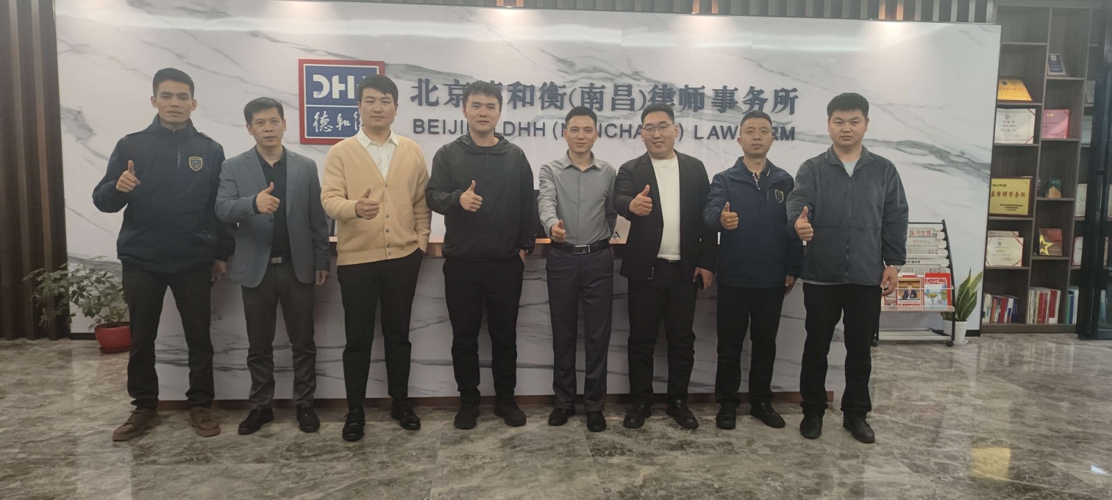 1744544713655269.jpg 7.jpg