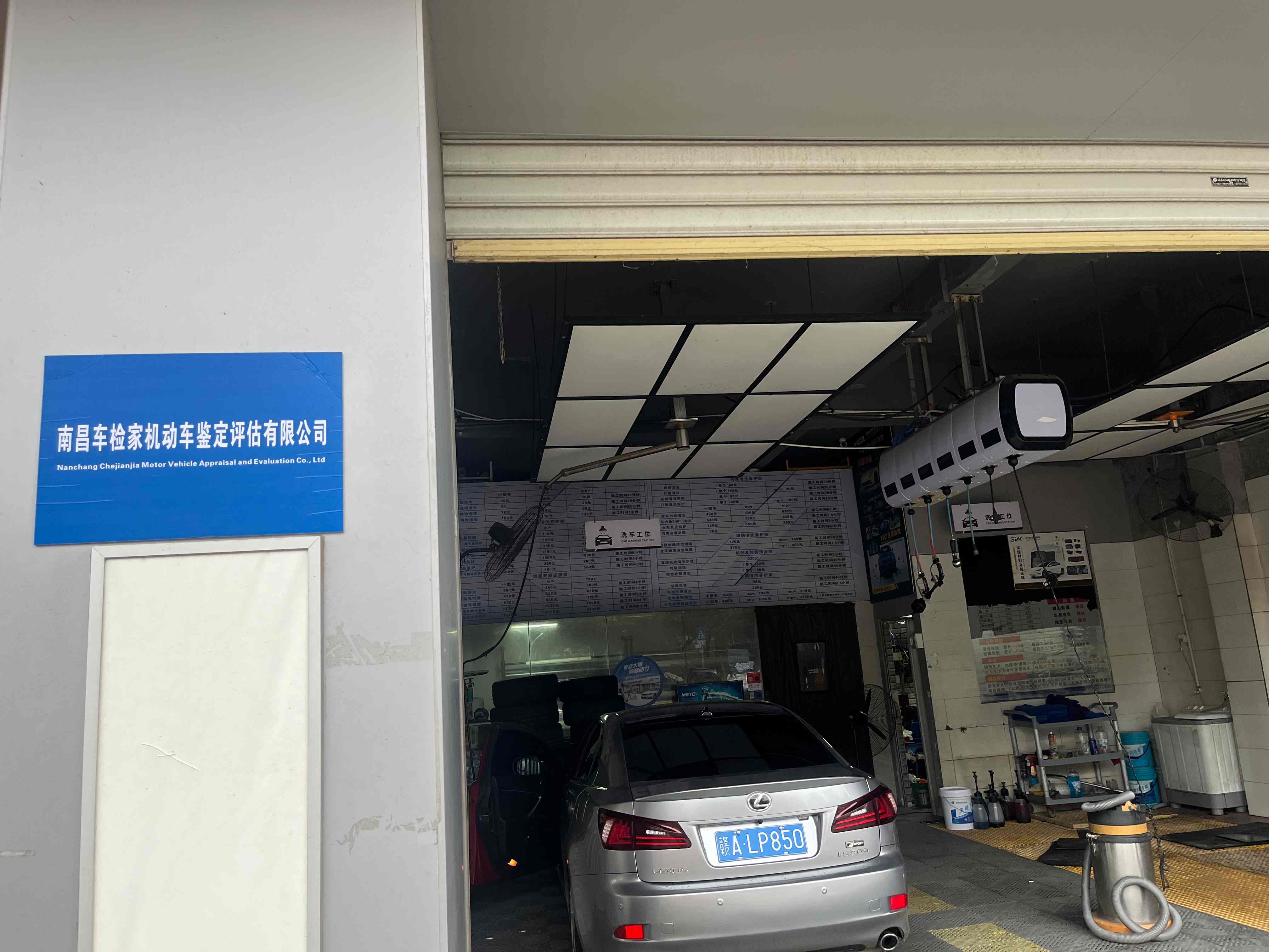 1749636457973706.jpg 11.jpg