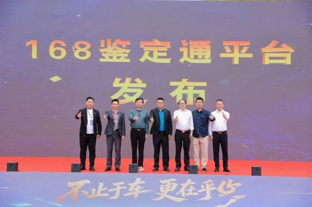 1778904824837914.jpg 8999CD049E52FD5D5F38E2F4775D63FD1B5B7F8C_size130_w1024_h681.jpg